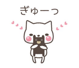 HEALING CAT TALKS sticker #6366565