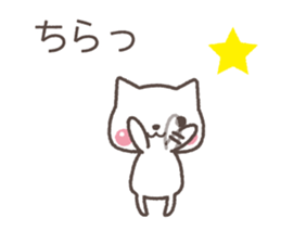 HEALING CAT TALKS sticker #6366588