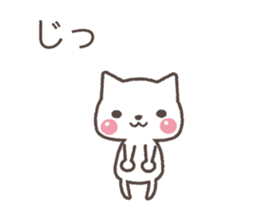 HEALING CAT TALKS sticker #6366589