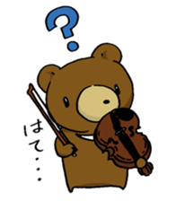 bear and pig sticker #6366598