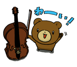 bear and pig sticker #6366600