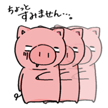 bear and pig sticker #6366602