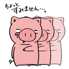 bear and pig sticker #6366602