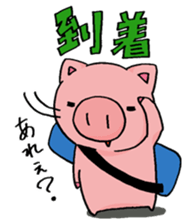 bear and pig sticker #6366607