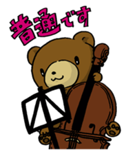 bear and pig sticker #6366610