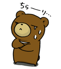 bear and pig sticker #6366613