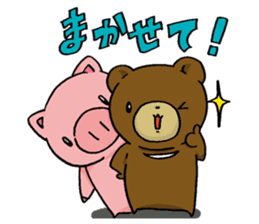 bear and pig sticker #6366614