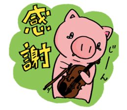 bear and pig sticker #6366615