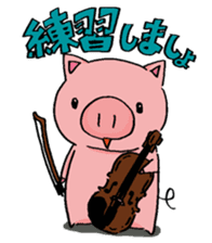 bear and pig sticker #6366618