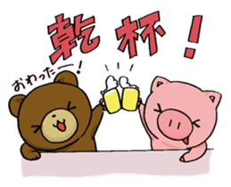 bear and pig sticker #6366620