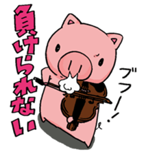 bear and pig sticker #6366623