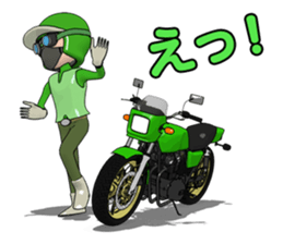 I continue to ride a motorcycle sticker #6366641