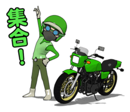 I continue to ride a motorcycle sticker #6366643