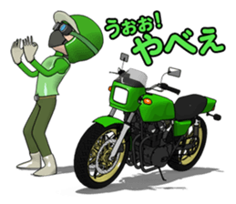 I continue to ride a motorcycle sticker #6366645