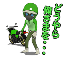 I continue to ride a motorcycle sticker #6366647