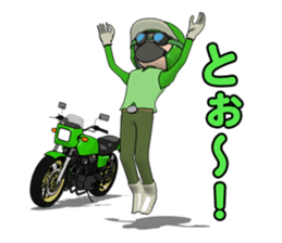 I continue to ride a motorcycle sticker #6366649