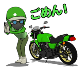 I continue to ride a motorcycle sticker #6366650