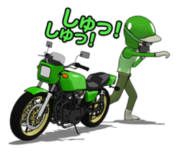 I continue to ride a motorcycle sticker #6366651