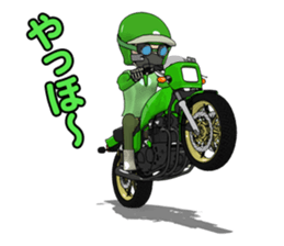 I continue to ride a motorcycle sticker #6366652