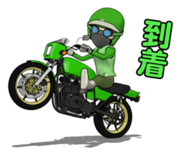 I continue to ride a motorcycle sticker #6366653