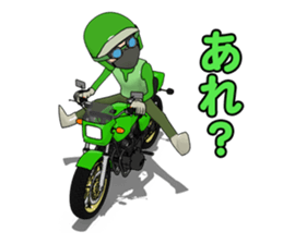 I continue to ride a motorcycle sticker #6366654