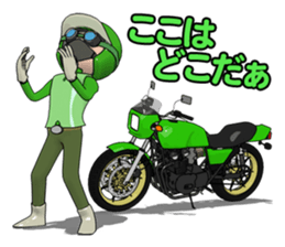 I continue to ride a motorcycle sticker #6366655