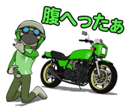 I continue to ride a motorcycle sticker #6366658