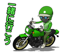 I continue to ride a motorcycle sticker #6366665