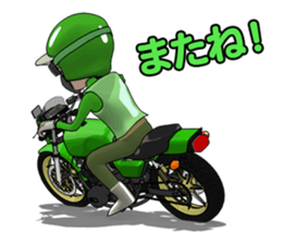 I continue to ride a motorcycle sticker #6366666