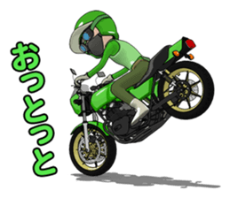 I continue to ride a motorcycle sticker #6366667