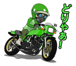 I continue to ride a motorcycle sticker #6366670