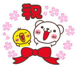 bear heart 31 sticker #6366712