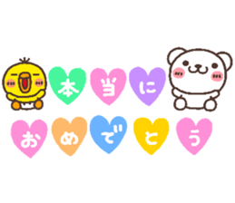 bear heart 31 sticker #6366713