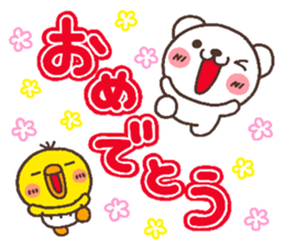 bear heart 31 sticker #6366714