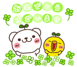 bear heart 31 sticker #6366716