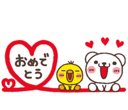 bear heart 31 sticker #6366717