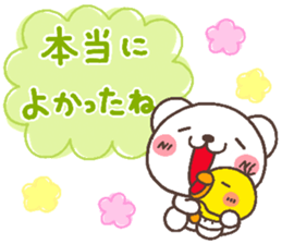 bear heart 31 sticker #6366719