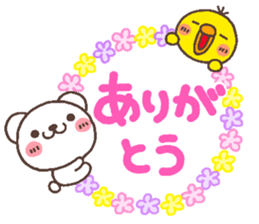 bear heart 31 sticker #6366720