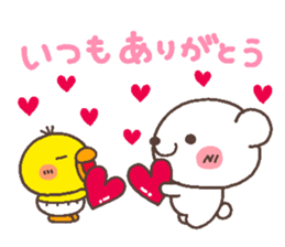 bear heart 31 sticker #6366721