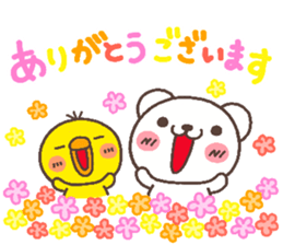 bear heart 31 sticker #6366722