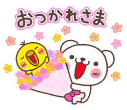 bear heart 31 sticker #6366723