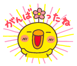 bear heart 31 sticker #6366725