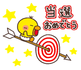 bear heart 31 sticker #6366727