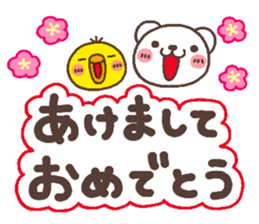 bear heart 31 sticker #6366728