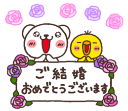 bear heart 31 sticker #6366731