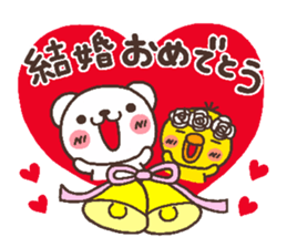 bear heart 31 sticker #6366733