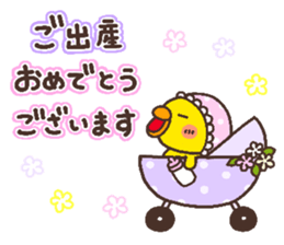 bear heart 31 sticker #6366734