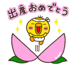 bear heart 31 sticker #6366735