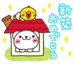 bear heart 31 sticker #6366740