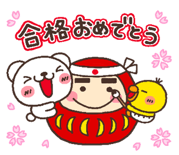 bear heart 31 sticker #6366741